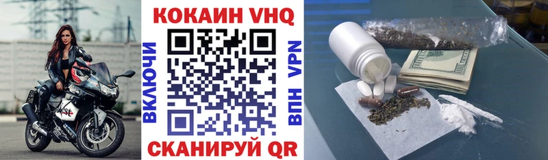 Где продают наркотики Среднеуральск Кокаин  ТГК  Каннабис 