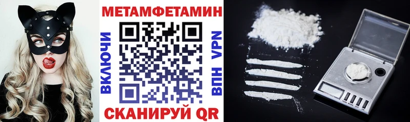 АМФЕТАМИН 98% Среднеуральск