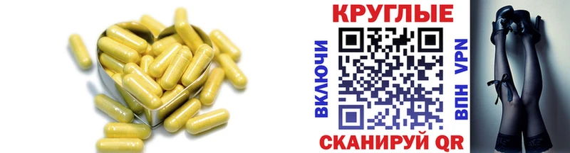 Ecstasy mix  где можно купить наркотик  Среднеуральск 