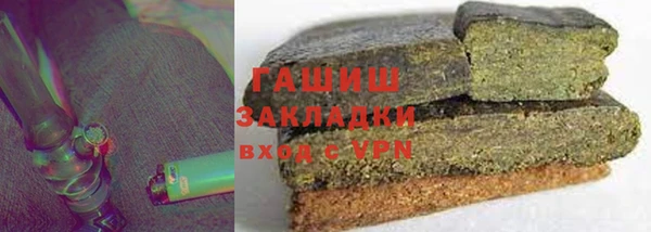 метадон Аркадак