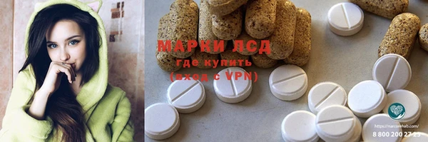 метадон Аркадак
