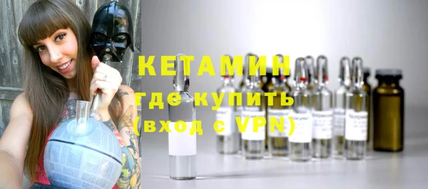 метадон Аркадак