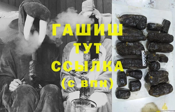 метадон Аркадак