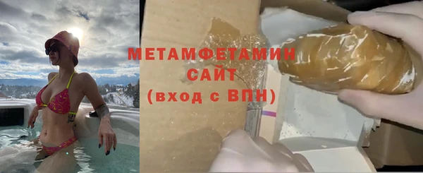 метадон Аркадак