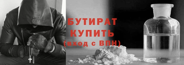 сатива Нягань