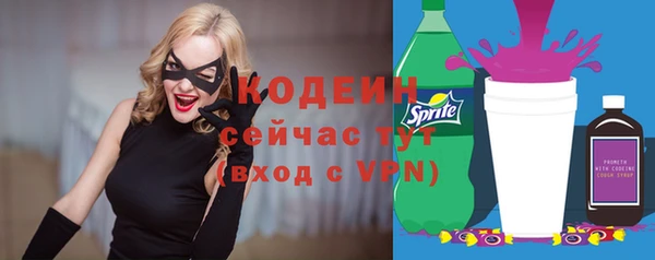 метадон Аркадак