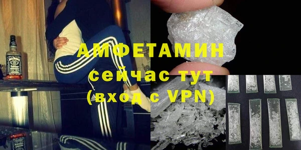 метадон Аркадак