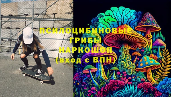 метадон Аркадак
