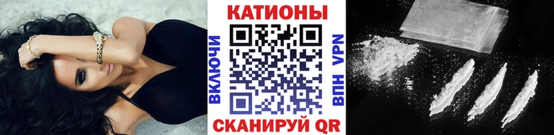 что такое   блэк спрут как зайти  Меф мука  Среднеуральск 